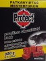 Protect Par300gr
